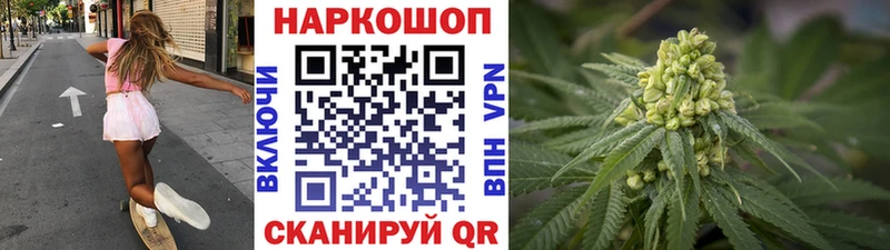 Где найти наркотики Лиски Амфетамин  Alpha-PVP  Псилоцибиновые грибы  Меф мяу мяу  Конопля  ГАШ  COCAIN 