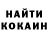 Амфетамин 97% Aanya Khurana