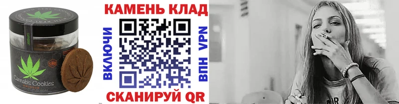 Cannafood конопля  цена наркотик  Лиски 