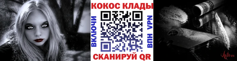 Кокаин 98%  где найти   Лиски 