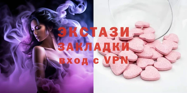 винт Абаза