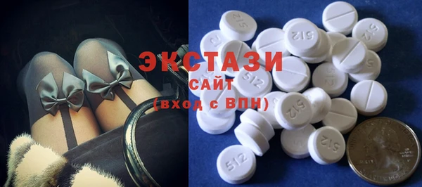 винт Абаза