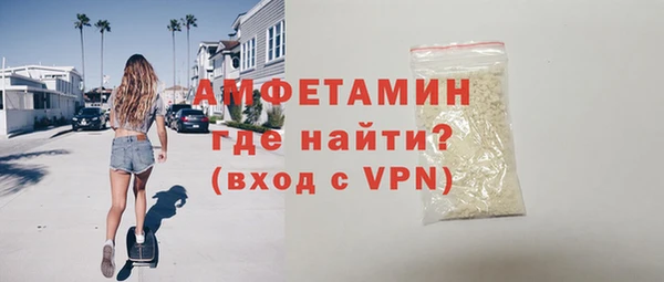винт Абаза