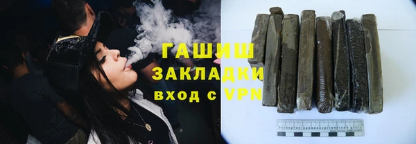 винт Абаза