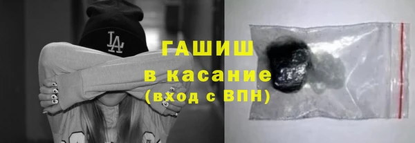 стафф Абинск