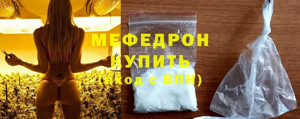 винт Абаза