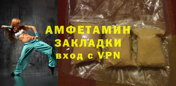 винт Абаза