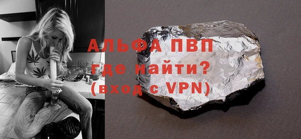 винт Абаза