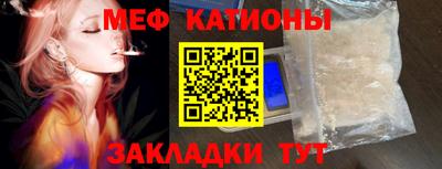 СК Анжеро-Судженск