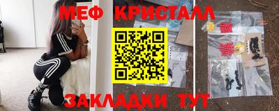 СК Анжеро-Судженск
