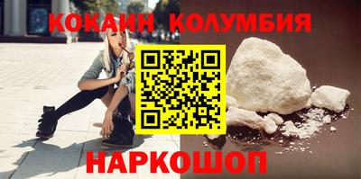 СК Анжеро-Судженск