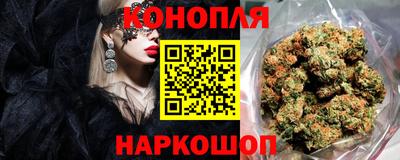 СК Анжеро-Судженск