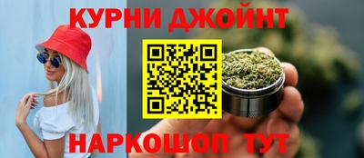 MESCALINE Ангарск