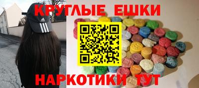 СК Анжеро-Судженск