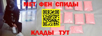СК Анжеро-Судженск