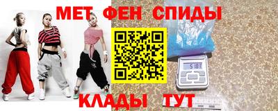 кокаин премиум Анапа