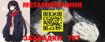 СК Анжеро-Судженск