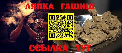 СК Анжеро-Судженск