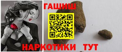 СК Анжеро-Судженск