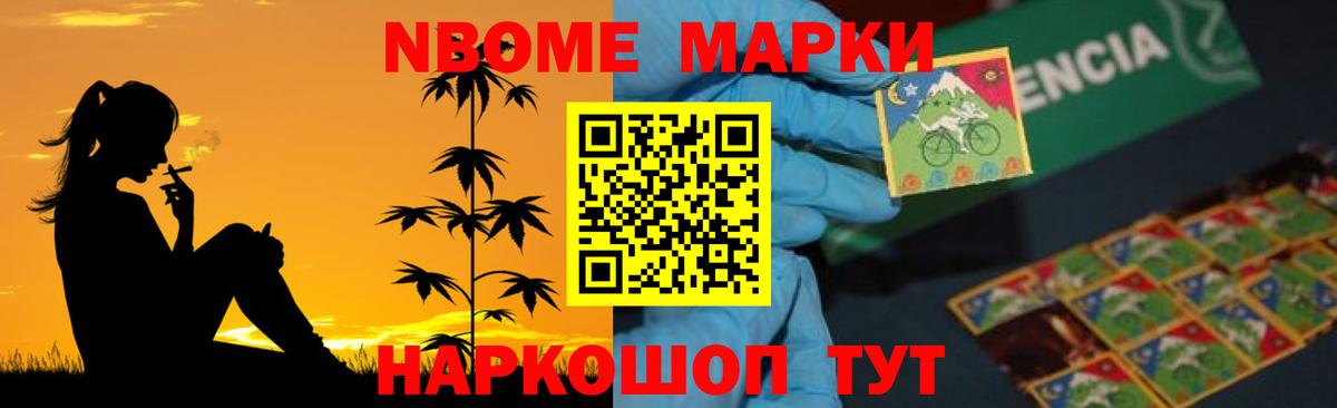 Лсд 25 экстази кислота Лиски